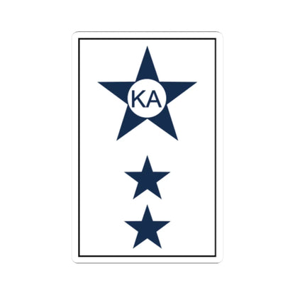 Malaysia Navy OR 3 (Malaysia) (Military Rank) STICKER Vinyl Kiss-Cut Decal 3 Inch White - The Sticker Space
