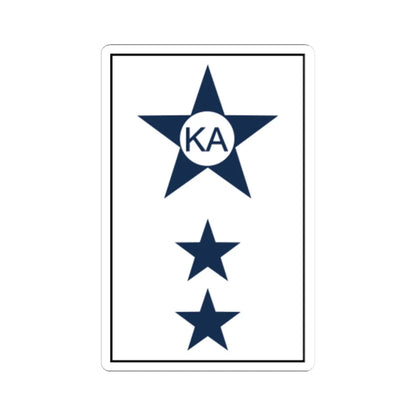 Malaysia Navy OR 3 (Malaysia) (Military Rank) STICKER Vinyl Kiss-Cut Decal 4 Inch White - The Sticker Space