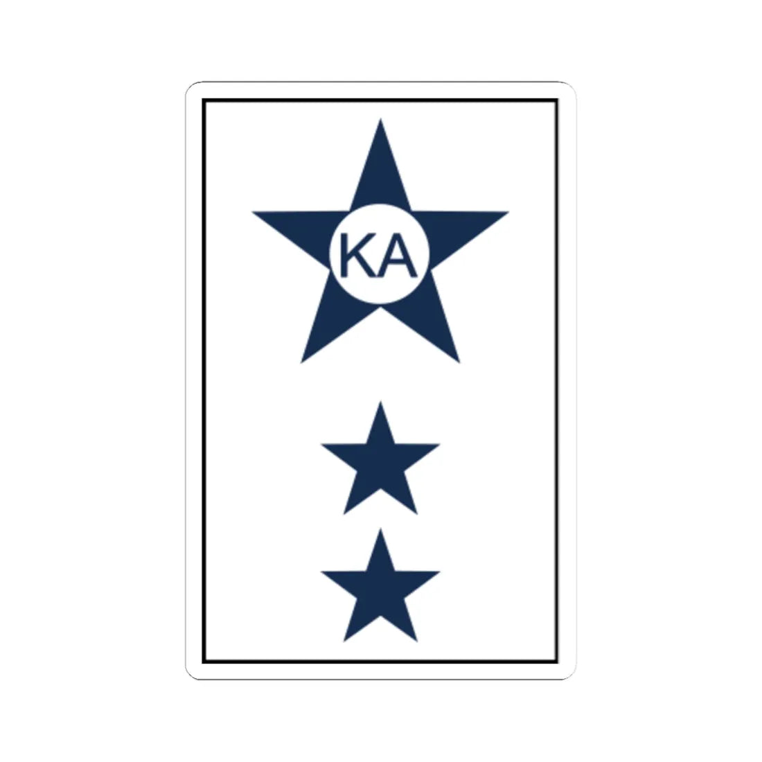 Malaysia Navy OR 3 (Malaysia) (Military Rank) STICKER Vinyl Kiss-Cut Decal 6 Inch White - The Sticker Space