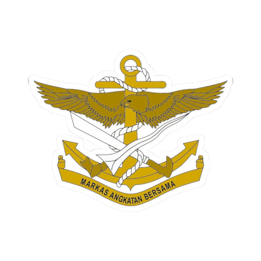 Malaysian JFHQ Insignia (Malaysia) (Coat of Arms) STICKER Vinyl Kiss-Cut Decal 2 Inch White - The Sticker Space
