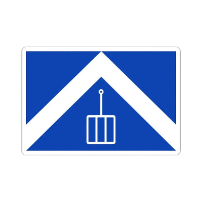 Malle vlag (Belgium) STICKER Vinyl Kiss-Cut Decal 2 Inch White - The Sticker Space