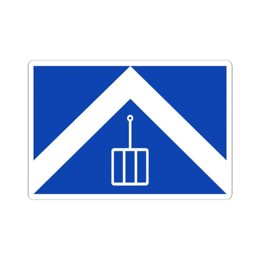 Malle vlag (Belgium) STICKER Vinyl Kiss-Cut Decal 2 Inch White - The Sticker Space