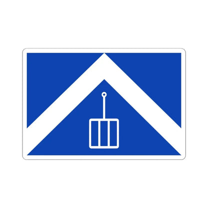 Malle vlag (Belgium) STICKER Vinyl Kiss-Cut Decal 4 Inch White - The Sticker Space