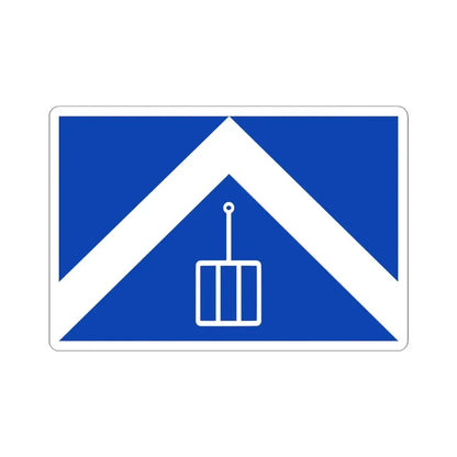 Malle vlag (Belgium) STICKER Vinyl Kiss-Cut Decal 6 Inch White - The Sticker Space