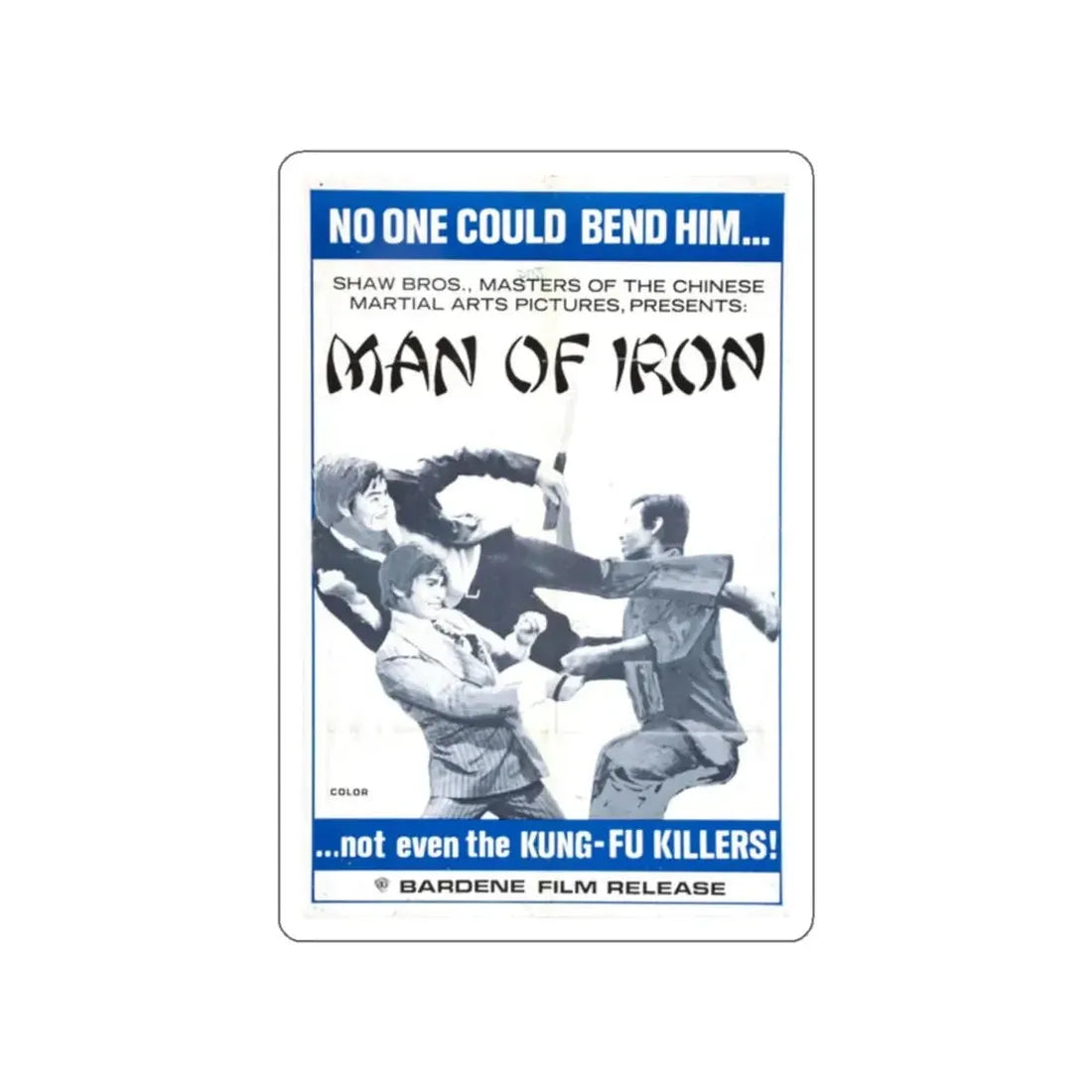 MAN OF IRON 1972 Movie Poster STICKER Vinyl Die-Cut Decal 2 Inch - The Sticker Space