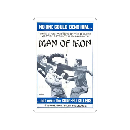 MAN OF IRON 1972 Movie Poster STICKER Vinyl Die-Cut Decal 2 Inch - The Sticker Space