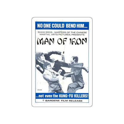 MAN OF IRON 1972 Movie Poster STICKER Vinyl Die-Cut Decal 3 Inch - The Sticker Space