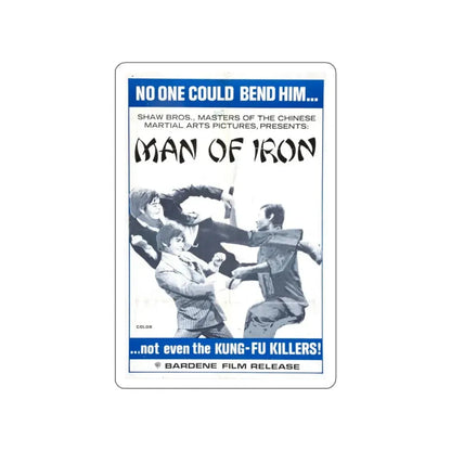 MAN OF IRON 1972 Movie Poster STICKER Vinyl Die-Cut Decal 6 Inch - The Sticker Space
