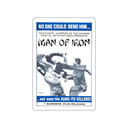 MAN OF IRON 1972 Movie Poster STICKER Vinyl Die-Cut Decal - The Sticker Space