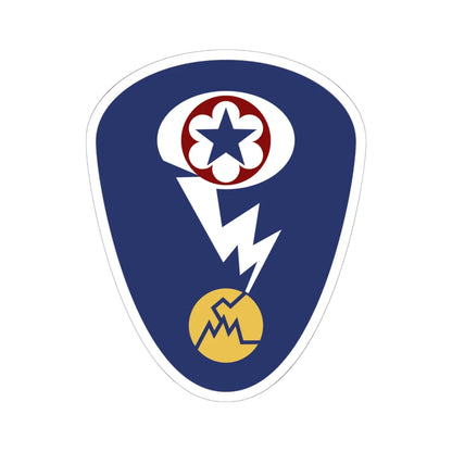 Manhattan District (United States) (Military Rank) STICKER Vinyl Kiss-Cut Decal 6 Inch White - The Sticker Space