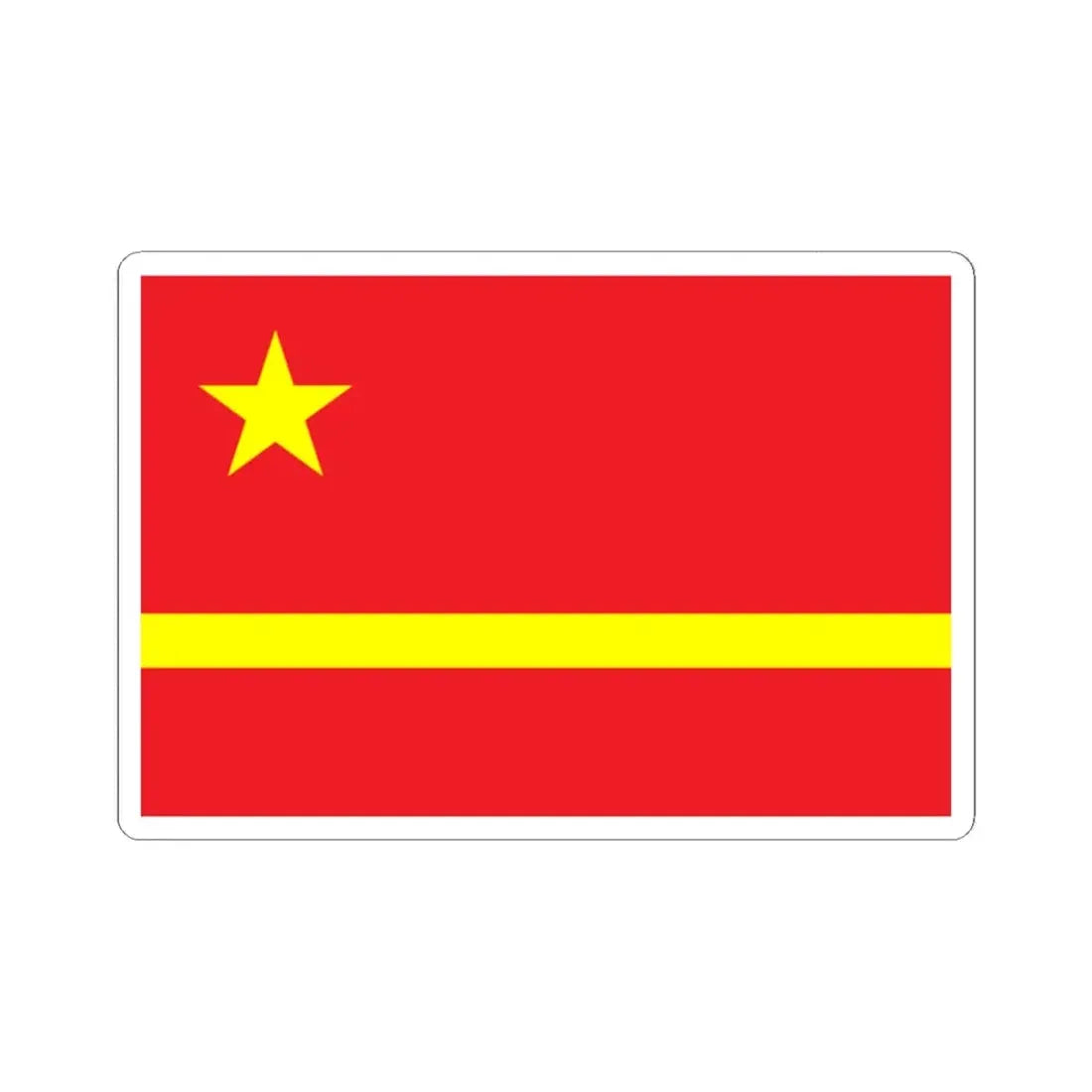 Mao Zedongs proposal for the PRC flag (China) STICKER Vinyl Kiss-Cut Decal 2 Inch White - The Sticker Space