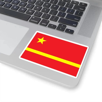 Mao Zedongs proposal for the PRC flag (China) STICKER Vinyl Kiss-Cut Decal - The Sticker Space