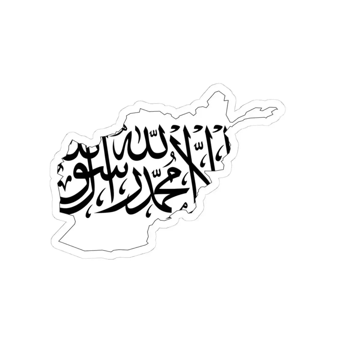 Map of Afghanistan with flag (Afghanistan) STICKER Vinyl Kiss-Cut Decal 4 Inch White - The Sticker Space