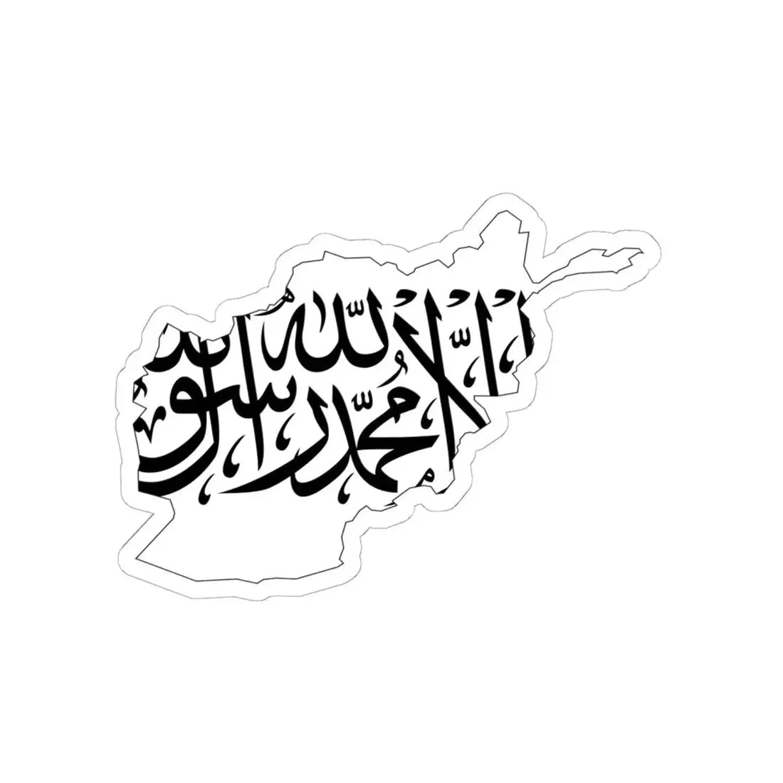 Map of Afghanistan with flag (Afghanistan) STICKER Vinyl Kiss-Cut Decal 6 Inch White - The Sticker Space