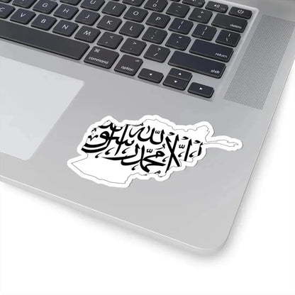 Map of Afghanistan with flag (Afghanistan) STICKER Vinyl Kiss-Cut Decal - The Sticker Space