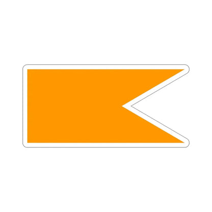 Maratha Empire Flag (India) STICKER Vinyl Die-Cut Decal - The Sticker Space