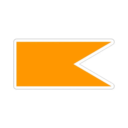 Maratha Empire Flag (India) STICKER Vinyl Die-Cut Decal - The Sticker Space