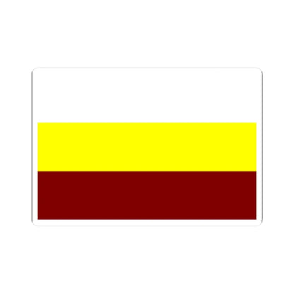 SKU:34237327166620127914 Sizes:2" × 2" Types:White