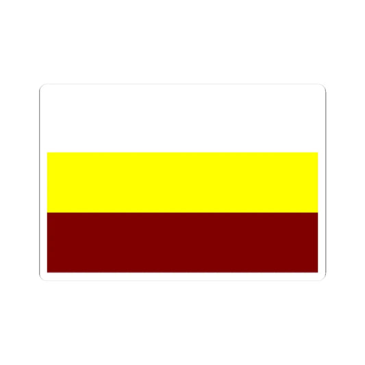 SKU:34237327166620127914 Sizes:2" × 2" Types:White