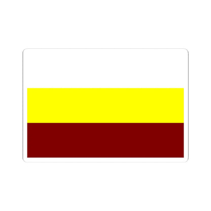 SKU:64561897274182963396 Sizes:4" × 4" Types:White