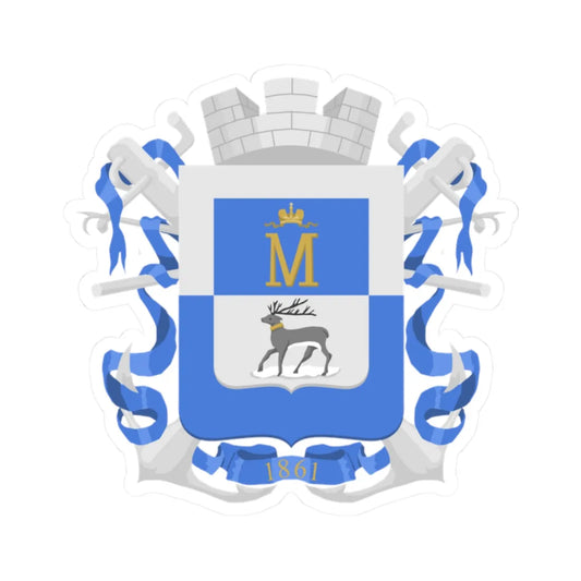 Mariehamn coat of arms 1881 (Finland) (Coat of Arms) STICKER Vinyl Kiss-Cut Decal 2 Inch White - The Sticker Space