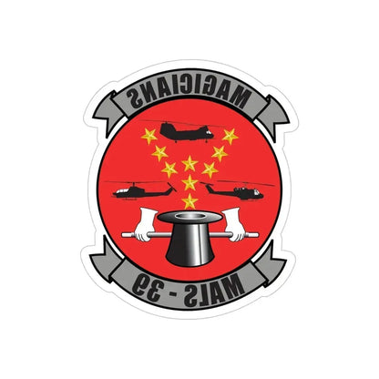 Marine Aviation Logistics Squadron 39 (USMC) REVERSE PRINT Transparent Die-Cut STICKER 6 Inch Die-Cut Transparent - The Sticker Space