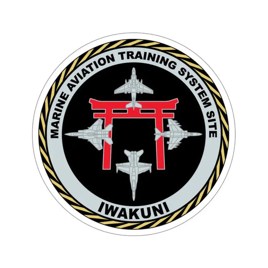 Marine Aviation Training System Site Iwakuni (USMC) STICKER Vinyl Die-Cut Decal 6 Inch - The Sticker Space