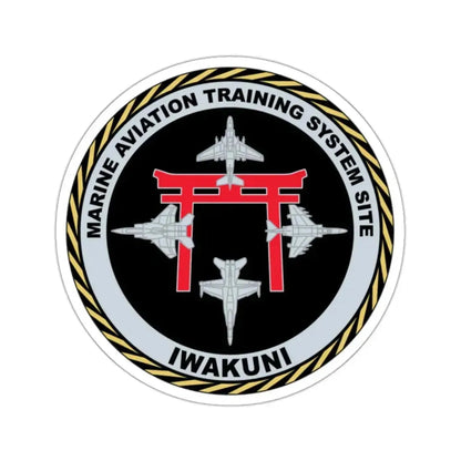 Marine Aviation Training System Site Iwakuni (USMC) STICKER Vinyl Kiss-Cut Decal 2 Inch White - The Sticker Space