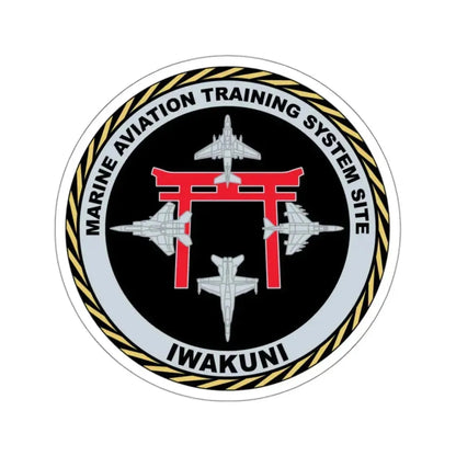 Marine Aviation Training System Site Iwakuni (USMC) STICKER Vinyl Kiss-Cut Decal 3 Inch White - The Sticker Space