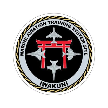 Marine Aviation Training System Site Iwakuni (USMC) STICKER Vinyl Kiss-Cut Decal 4 Inch White - The Sticker Space