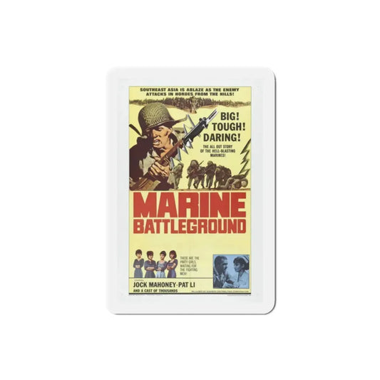 Marine Battleground 1966 Movie Poster Refrigerator Magnet 2 Inch - The Sticker Space