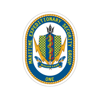 Maritime Expeditionary Security Group One (U.S. Navy) STICKER Vinyl Die-Cut Decal-5 Inch-The Sticker Space