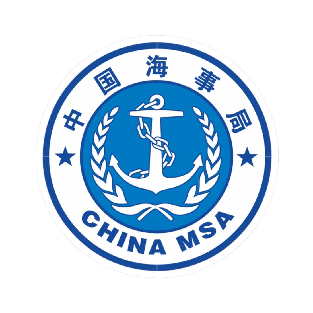 Maritime Safety Administration MSA of the P.R.China badge (China) (Coat of Arms) STICKER Vinyl Kiss-Cut Decal 2 Inch White - The Sticker Space