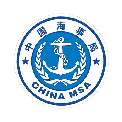 Maritime Safety Administration MSA of the P.R.China badge (China) (Coat of Arms) STICKER Vinyl Kiss-Cut Decal 4 Inch White - The Sticker Space