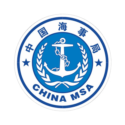 Maritime Safety Administration MSA of the P.R.China badge (China) (Coat of Arms) STICKER Vinyl Kiss-Cut Decal 6 Inch White - The Sticker Space
