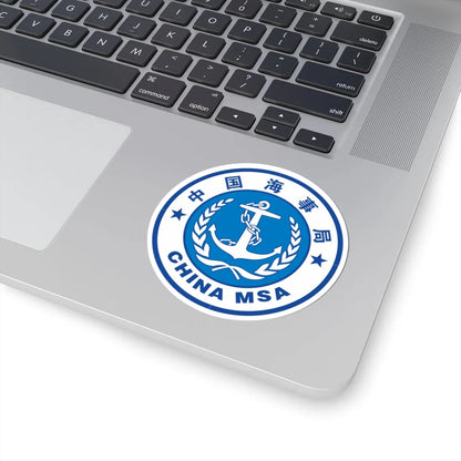 Maritime Safety Administration MSA of the P.R.China badge (China) (Coat of Arms) STICKER Vinyl Kiss-Cut Decal - The Sticker Space