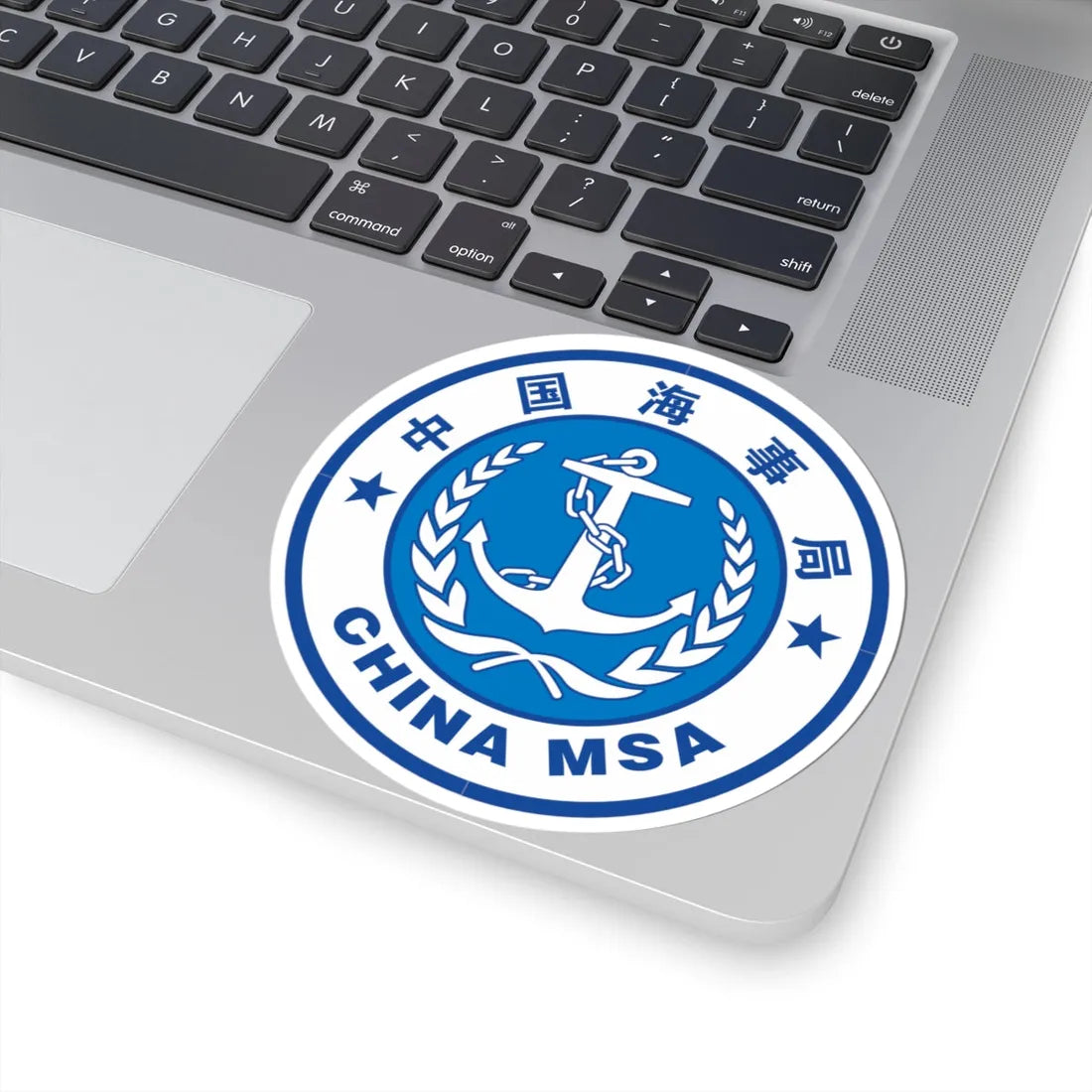 Maritime Safety Administration MSA of the P.R.China badge (China) (Coat of Arms) STICKER Vinyl Kiss-Cut Decal - The Sticker Space