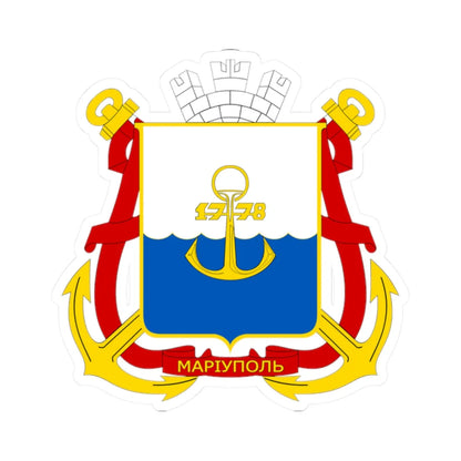 Mariupol coat (Ukraine) (Coat of Arms) STICKER Vinyl Kiss-Cut Decal 2 Inch White - The Sticker Space