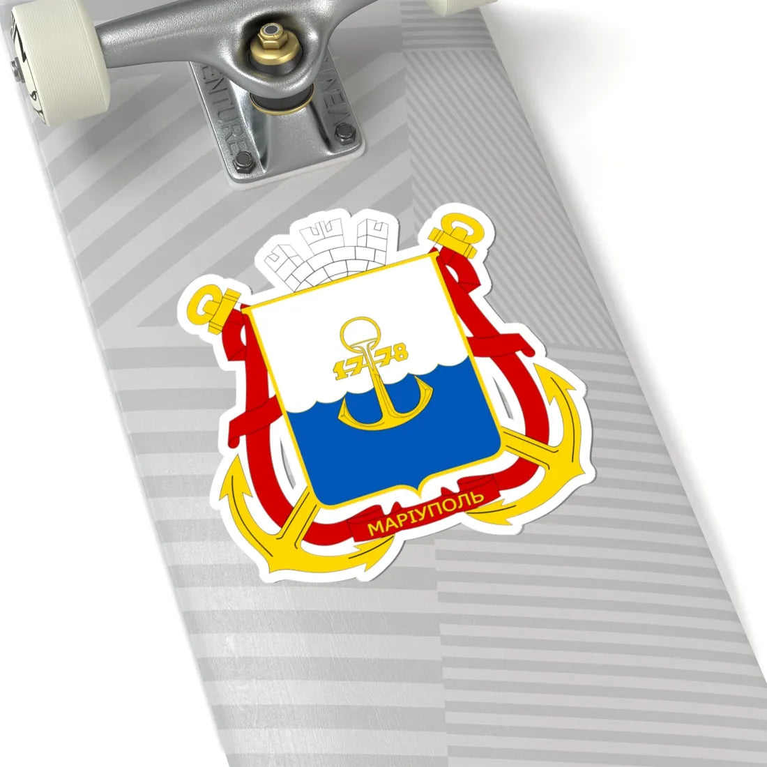 Mariupol coat (Ukraine) (Coat of Arms) STICKER Vinyl Kiss-Cut Decal - The Sticker Space