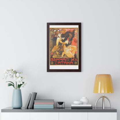 MARRIED BY SATAN 1917 - Framed Movie Poster-The Sticker Space