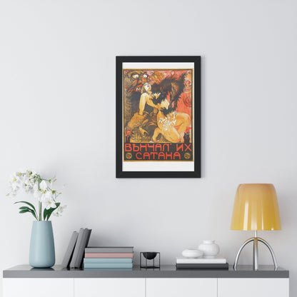 MARRIED BY SATAN 1917 - Framed Movie Poster-The Sticker Space