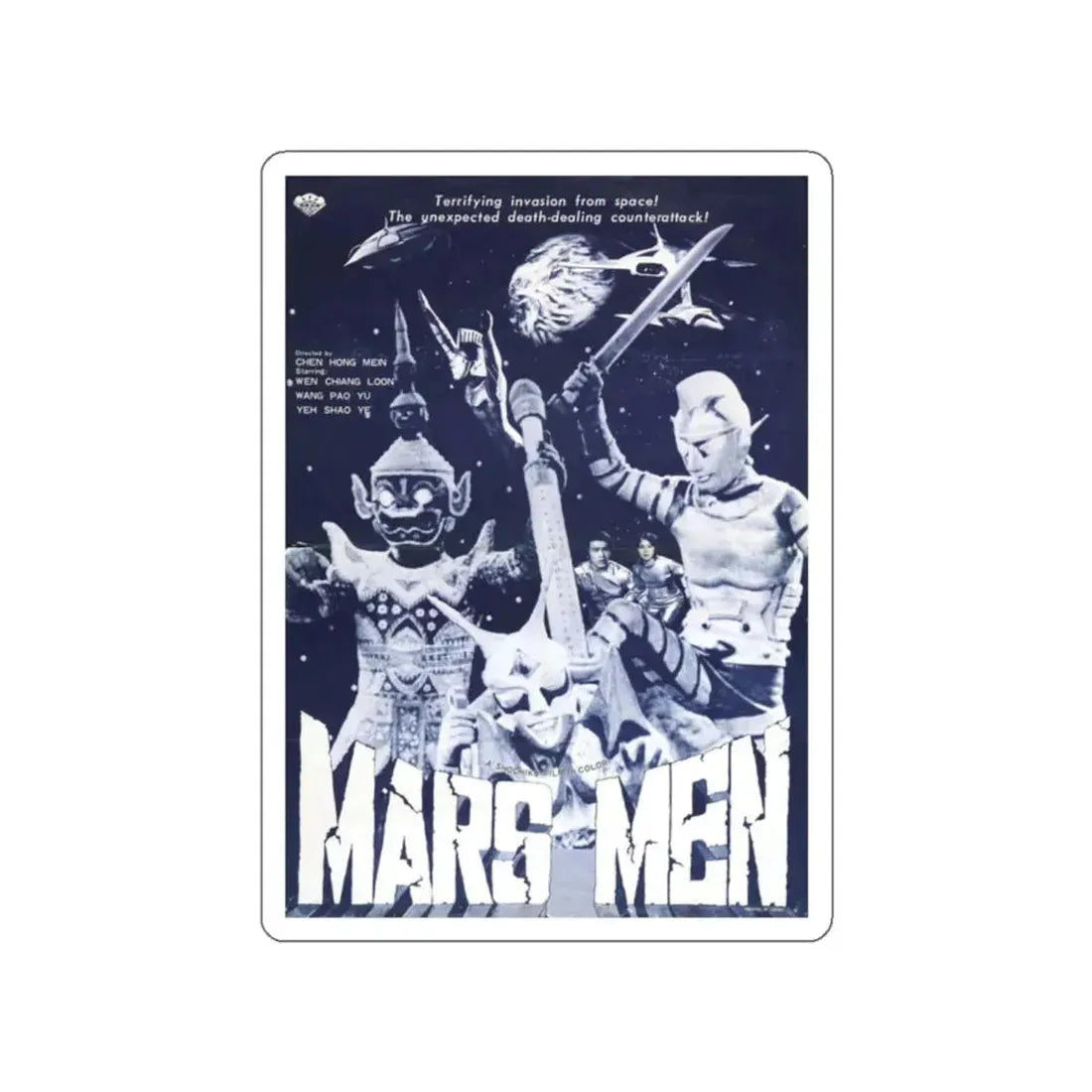 MARS MEN 1976 Movie Poster STICKER Vinyl Die-Cut Decal 2 Inch - The Sticker Space