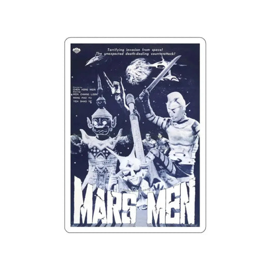 MARS MEN 1976 Movie Poster STICKER Vinyl Die-Cut Decal 2 Inch - The Sticker Space