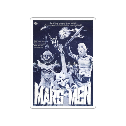 MARS MEN 1976 Movie Poster STICKER Vinyl Die-Cut Decal-3 Inch-The Sticker Space