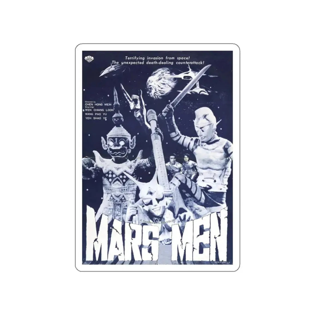 MARS MEN 1976 Movie Poster STICKER Vinyl Die-Cut Decal 3 Inch - The Sticker Space