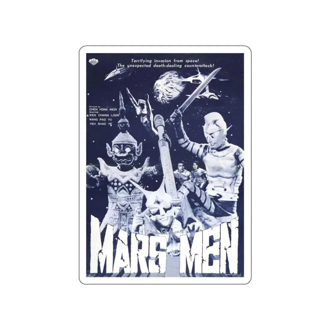 MARS MEN 1976 Movie Poster STICKER Vinyl Die-Cut Decal 5 Inch - The Sticker Space