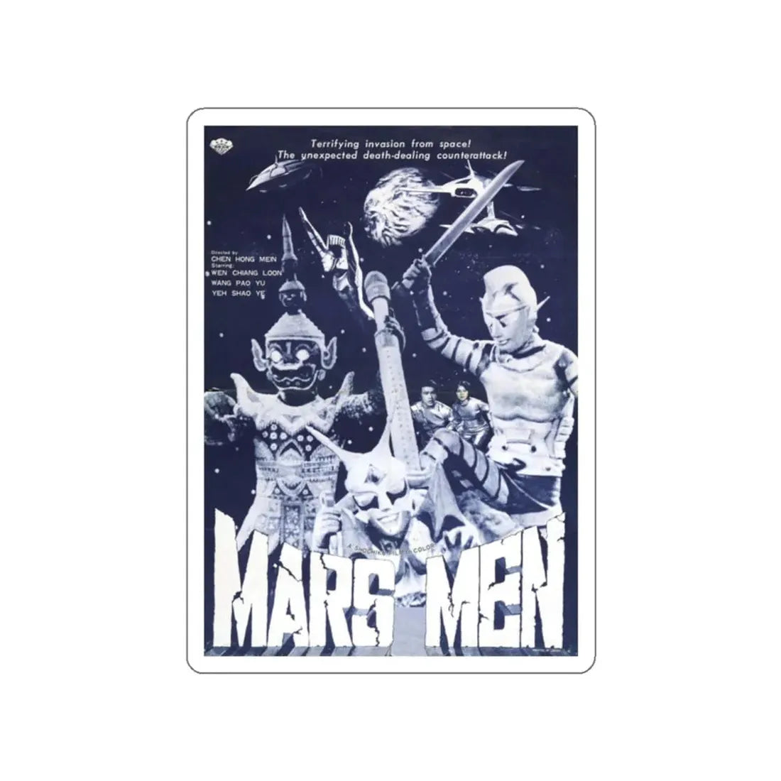 MARS MEN 1976 Movie Poster STICKER Vinyl Die-Cut Decal - The Sticker Space