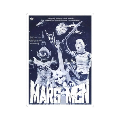 MARS MEN 1976 Movie Poster - STICKER Vinyl Kiss-Cut Decal 2 Inch White - The Sticker Space