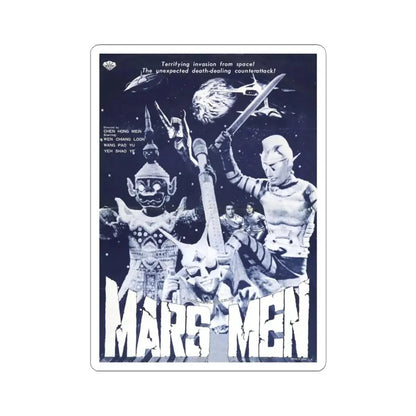 MARS MEN 1976 Movie Poster - STICKER Vinyl Kiss-Cut Decal 4 Inch White - The Sticker Space