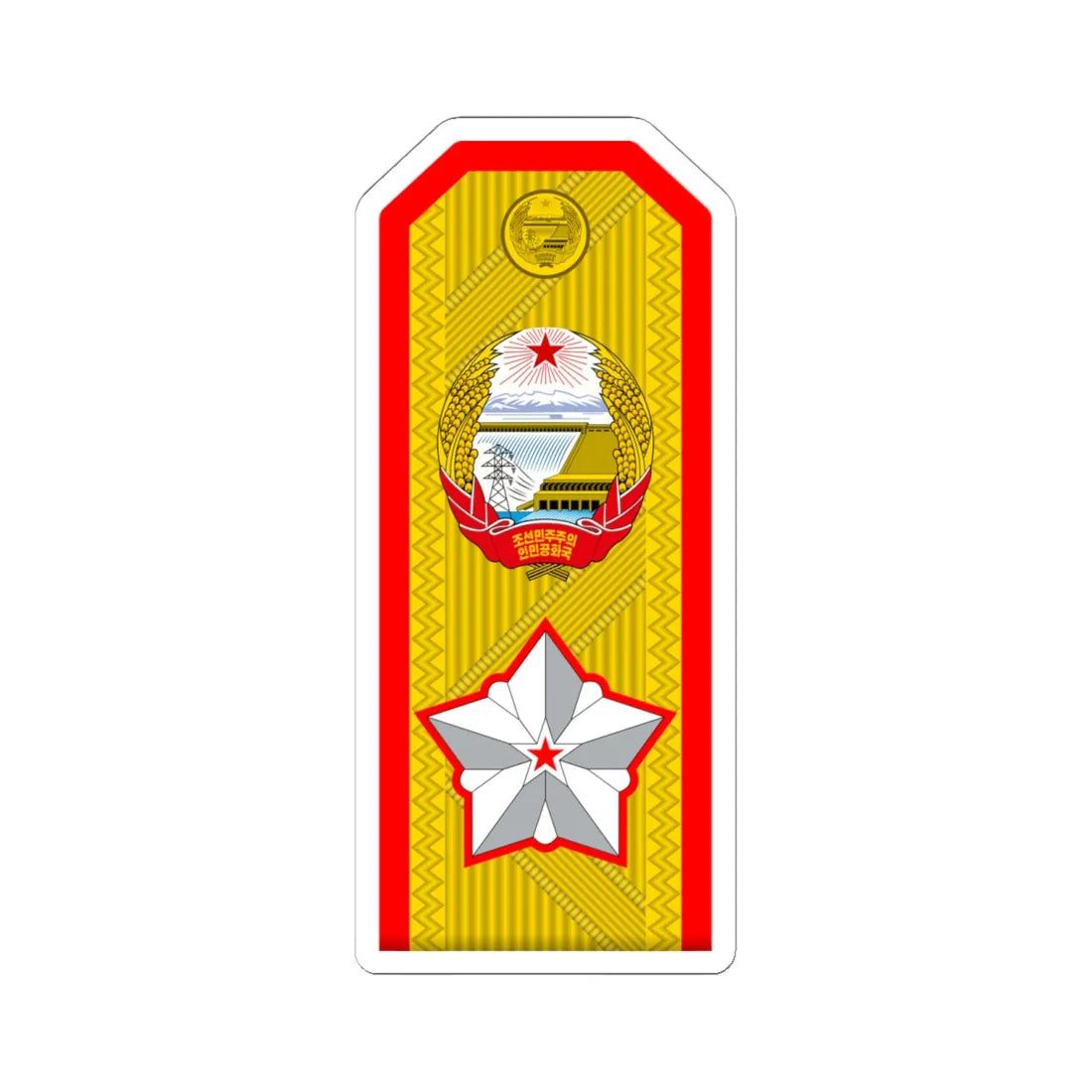 Marshal of the KPA rank insignia V (Korea) (Military Rank) STICKER Vinyl Kiss-Cut Decal 6 Inch White - The Sticker Space